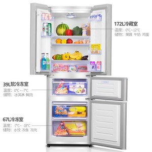 Refrigerador con Puertas Francesas AUX de 278L, 607x630x1770mm, Ahorro de Energía, Descongelación Automática, Multipuertas para el Hogar - Product Image 2