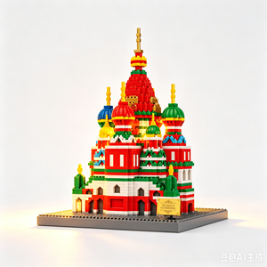 Nuevo Set de Bloques de Pegatinas 3D para Armar la Catedral de San Basilio de Moscú, Mini Microbead - Product Image 3