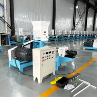 Machine extrudeuse de granulés d'aliments pour poissons, machine de traitement d'aliments flottants pour poissons, machine à granulés d'aliments pour poissons-chats, chiens, bouledogues français, bermauds