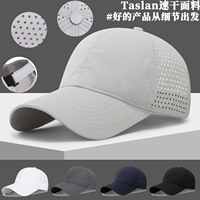 Gorra de Golf Personalizada de 6 Paneles, Nylon a Cuadros, Bordado 3D, Logotipo Curvo, Espuma, Malla, Lona, Gorras Deportivas Tipo Trucker