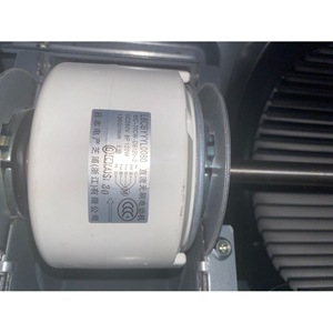 Moteur de climatiseur SIC-70CW-D8120-2 L6CBYYYL0080, pièce de système central anti-poussière - Product Image 4