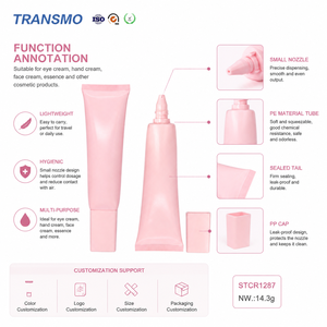 หลอดลิปกลอสเปล่าขนาด 15 มล. ขวดบีบพลาสติก PE PP ใสแบบนิ่มสำหรับบรรจุภัณฑ์ลิปบาล์ม - Product Image 1