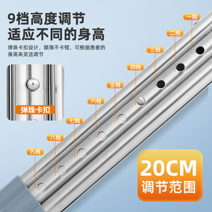 Béquilles sous-bras en acier inoxydable 103 cm réglables antidérapantes pour personnes âgées – Équipement de rééducation - Product Image 5