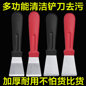 Stainless Steel Spatula 40Mm 160Mm Kitchen <b>Cleaning</b> Tool For Pot Bottom Maintenance - Product Image 5