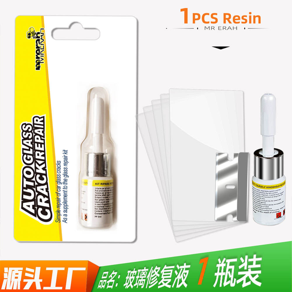 2022 hardcover edition single bottle