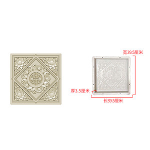 Moules de pierre de progression en béton en plastique d'utilisation moderne bon marché d'hôtel avec la conception réutilisable - Product Image 4