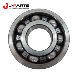 Roulement (pour pignon de transmission) pour Toyota Hilux LN167 1989-2004 OE 90363-32030 9036332030 - Product Image 1