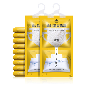 Sacs absorbants d'humidité suspendus à base de particules de chlorure de calcium 200g, anti-humidité <span class=keywords><strong>physique</strong></span>, fabriqués en Chine - Product Image 4