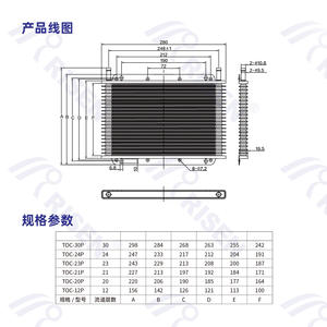 Radiadores Automotrices de Uso General, Condensadores de Flujo Paralelo y Refrigerados por Aire, Servidores al por Mayor, Flujo Personalizable - Product Image 2