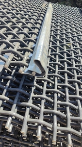 Pengpai高品質マンガン鋼織りメッシュ-1年間保証アフターセールス使用カスタマイズ可能 - Product Image 3