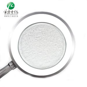 Organik sertifikalı yüksek kaliteli gıda sınıfı çin Yam <span class=keywords><strong>Diosgenin</strong></span> tozu vahşi Yam kök ekstresi - Product Image 5