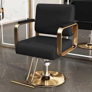 Chaise de barbier de beauté, mobilier de salon de coiffure confortable, équipement de coiffure durable de style européen - Product Image 1