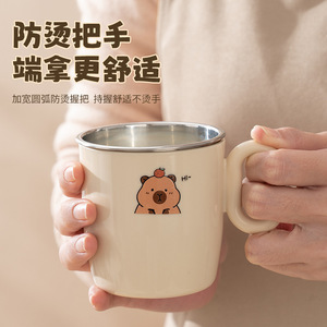 Stainless Steel Kids Water Bottle With <b>Straw</b> Anti Scald Drop Proof Milk <b>Cup</b> For Home Use - Product Image 3