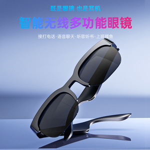 Lunettes intelligentes sans fil Bluetooth Hyundai G28, lunettes de soleil noires, commande tactile, lecteur de musique, portée de 10 m - Product Image 2