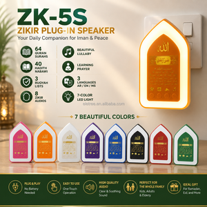 Zk-5S Zikir und Ruqayah Koran-Lautsprecher Digitaler Koran-Audioplayer Muslimischer Koran Plug-in - Product Image 1