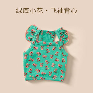 เสื้อกล้ามสำหรับลูกสุนัขในฤดูร้อน เสื้อผ้าสัตว์เลี้ยงน้ำหนักเบา ระบายอากาศได้ดี สไตล์เสื้อกั๊ก เสื้อผ้าฤดูร้อนสำหรับหมีเท็ดดี้ แพนด้า แมว - Product Image 3