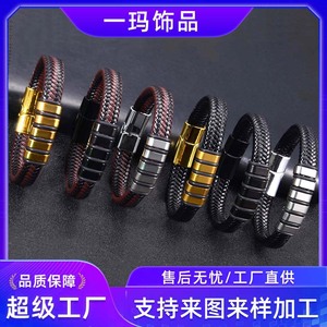 Men's Stainless Steel <b>Leather</b> <b>Bracelet</b> 7.5 8.5 9 Inches Magnetic Buckle Fashion Jewelry - Product Image 5