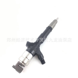 Inyector de Combustible Common Rail Denso 095000-5600, Pieza de Motor Diésel Compatible con Bosch - Product Image 2
