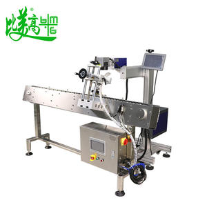 Máquina Automática de Marcado UV, Grabadora de Botellas Redondas con Cinta Transportadora, Impresora de Tarjetas de Identificación, Grabadora - Product Image 6