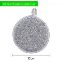 Éponge à récurer métallique ronde double face durable avec boucle de suspension pour le nettoyage des casseroles, poêles, vaisselle et éviers de cuisine