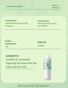 Shusian 1kg <span class=keywords><strong>Shampoing</strong></span> hydratant biologique aux acides aminés, formule faiblement acide pour cheveux gras, racines et pointes sèches, qualité salon - Product Image 6