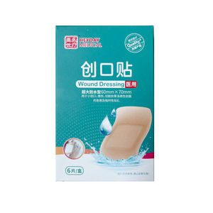 Pansement médical Heyday, pansement élastique imperméable pour coupures et blessures mineures, à usage unique - Product Image 3