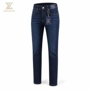 Shorts in denim da donna a vita alta a gamba dritta (Nuovo) Elasticizzati 31W X 26L - Product Image 2