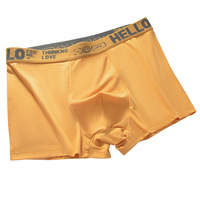 Caleçons Boxers Homme Taille Moyenne Amples Confortables Tricotés Sous-vêtements Respirants Design Sans Couture Ceinture Logo En Gros
