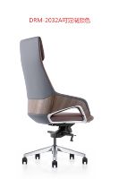 Chaise de bureau de direction moderne de luxe léger à dossier haut en cuir véritable souple, hauteur réglable, imperméable, placage noyer ambré