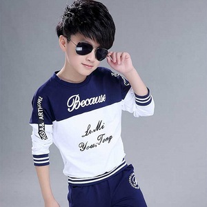 Ensemble de vêtements de sport décontractés pour garçons, collection automne 2022, ensemble deux pièces avec lettres, survêtement pour enfants - Product Image 5