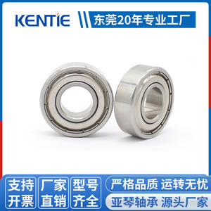 ตลับลูกปืนเม็ดกลมร่องลึกสแตนเลส S6201ZZ ขนาดที่ไม่ได้มาตรฐาน (14*32*10 มม.) ความแม่นยำ P4 P5 2RS ผลิตโดยผู้ผลิต - Product Image 2