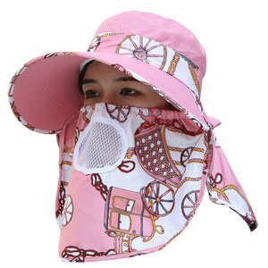 Chapeau de protection solaire avec masque facial, bord large respirant pour adultes, printemps-été, rose clair - Product Image 5
