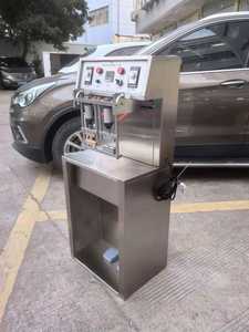 Machine de scellage et de soudage de tubes en aluminium-plastique à manivelle, de haute qualité, pour bureau/vertical, vente chaude, usage commercial - Product Image 3