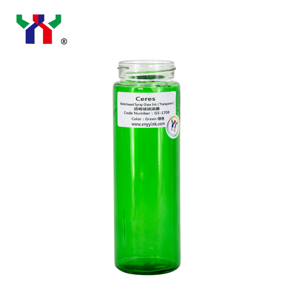 Verde GS-1708