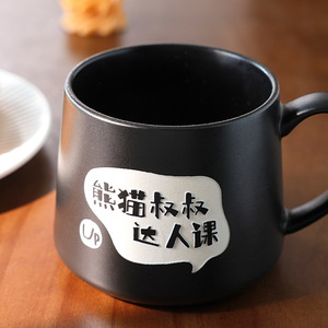 Panda <b>Cup</b> <b>Ceramic</b> Mug Porcelain Screen Printing Cute Design For Gifts - Product Image 1