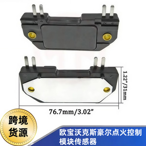 Module de commande d'allumage 1211560 pour Opel Vauxhall, pièce de rechange pour unité de synchronisation centrale - Product Image 5