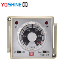 Relais temporisé 10A AC 220V 240V, relais de contrôle industriel miniature avec contacts en cuivre pour système d'automatisation
