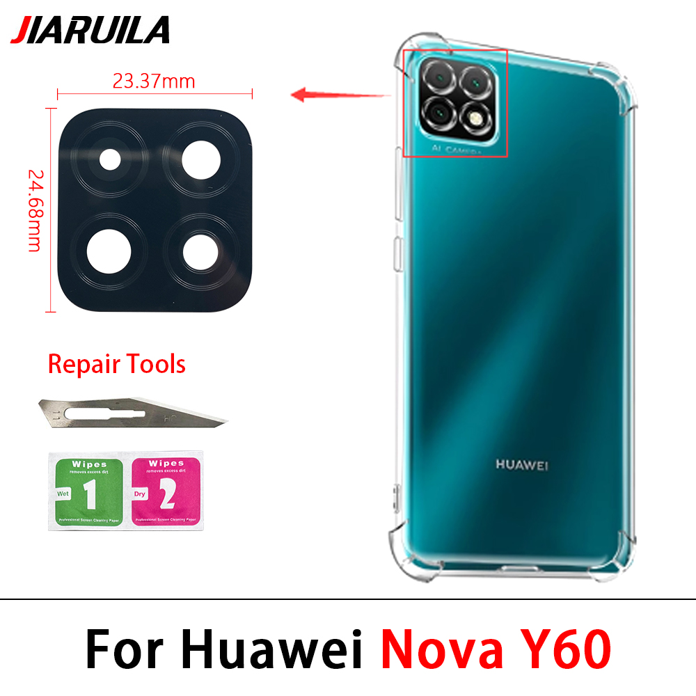 Nova Y60
