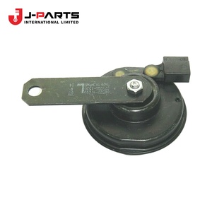 Corne de klaxon à tonalité basse pour Toyota HIACE RZH113 1989-2004 - Product Image 1