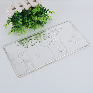 ป้ายทะเบียนโลหะอลูมิเนียมสำหรับตกแต่งป้ายทะเบียน<span class=keywords><strong>66</strong></span>แบบวินเทจใช้ซ้ำได้ตามต้องการ - Product Image 5