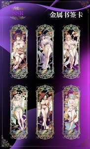 DM gros Waiifu édition Anime déesse carte à collectionner holographique métal Waifu TCG aveugle boîte mystère Pack détail jouet affichage - Product Image 2