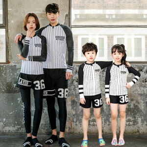 Ensemble de maillot de bain une pièce parent-enfant Maillot de bain familial mignon respirant et coupe-vent pour l'été - Product Image 1