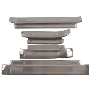 Protector de Umbral de Puerta de Acero para Automóvil WZXD 2014 2015 - Product Image 1