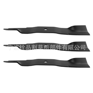 Cuchilla para Cortacésped Ningbo Quanpin 112111-01, Paquete de 3 Piezas, Color Negro, para Usuarios de Cortacéspedes - Product Image 3