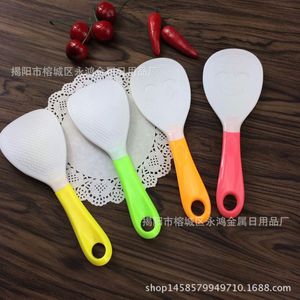 Cuchara para arroz de plástico bicolor con mango amarillo para olla arrocera, espátula antiadherente del fabricante Jieyang - Product Image 2