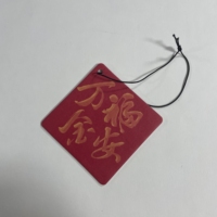 Désodorisant de voiture en papier suspendu mignon de dessin animé personnalisé bonne odeur pour tous les parfums pour une utilisation en voiture