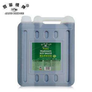 Jade Bridge <span class=keywords><strong>Salsa</strong></span> de Soya Oscura Sin <span class=keywords><strong>Gluten</strong></span>, 300ml, Botella de Vidrio - Product Image 6