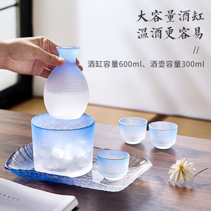 Japanese Hammered Sake Set Matte Glass Sake Bottle And Cups Household Wine Drinking Gift Set - Product Image 4