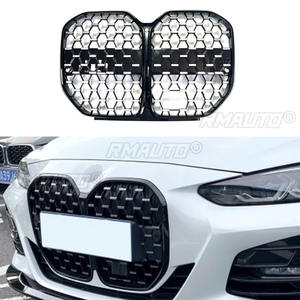 Calandre avant noire brillante pour BMW Série 4 G22 430I 2021 2022 2023, calandre de remplacement en ABS, accessoires de style automobile - Product Image 1