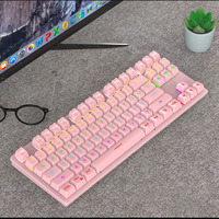 Clavier de jeu mécanique USB pleine taille de haute qualité, bleu, à déclenchement rapide, 87 touches programmables, anti-ghosting, rétroéclairage LED, 1,8 m